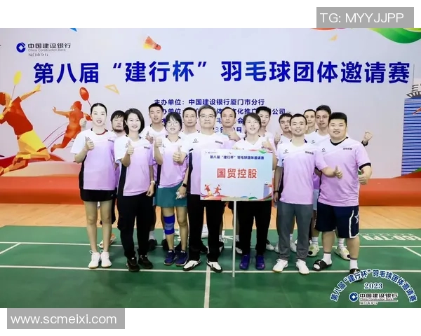 南京羽毛球队荣登全国羽毛球配合排行榜第十名展现实力与团队精神 南京羽毛球队荣登全国羽毛球配合排行榜第十名展现实力与团队精神