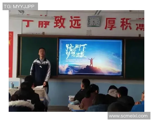 对话王伟：探讨羽毛球生涯背后的坚持与梦想