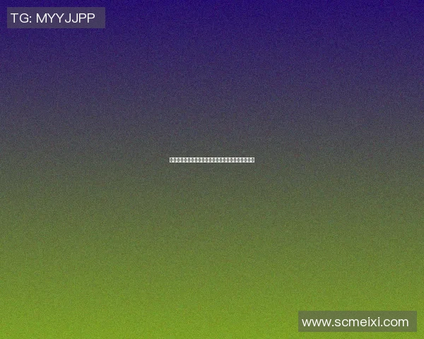 深圳乒乓球队与杭州乒乓球队赛后复盘与经验总结分析