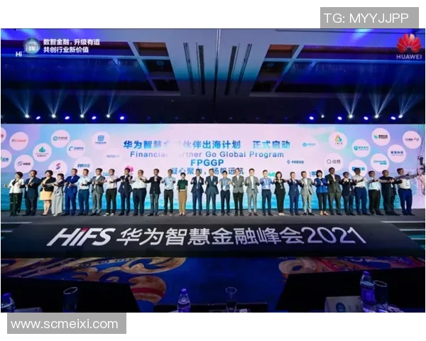 法国足球明星与华为携手共创未来科技体育新篇章