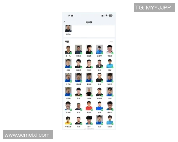 南京足球队技术实力强劲荣登全国足球技术排行榜第四位