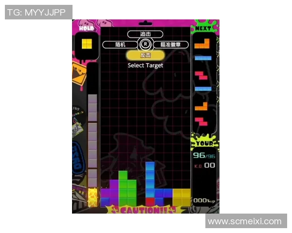 深入解析CSGO战术IG战队的进攻体系与战术布局策略